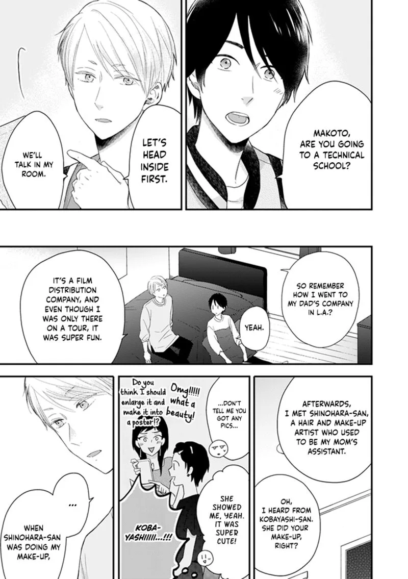 Otonari Complex Chapter 40 page 17