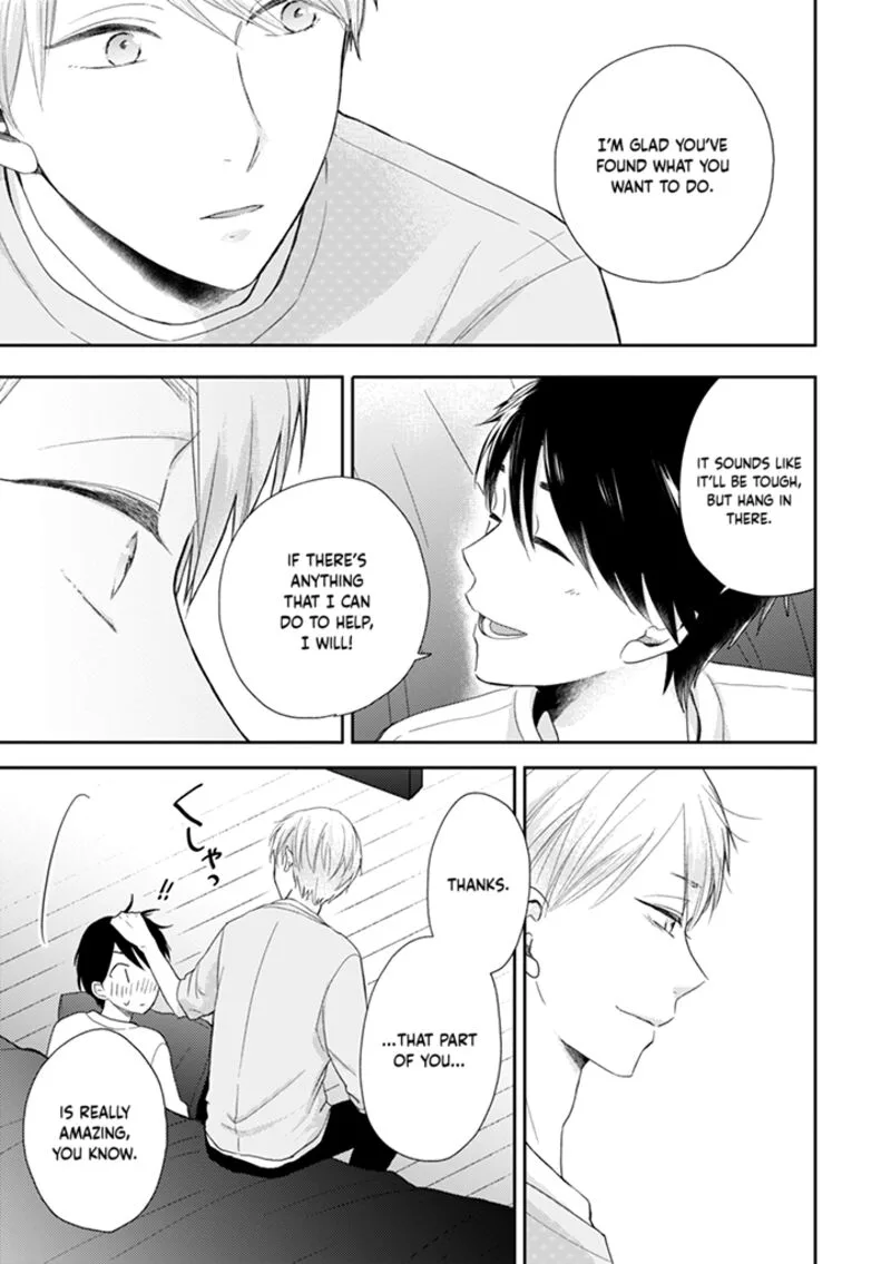 Otonari Complex Chapter 40 page 23