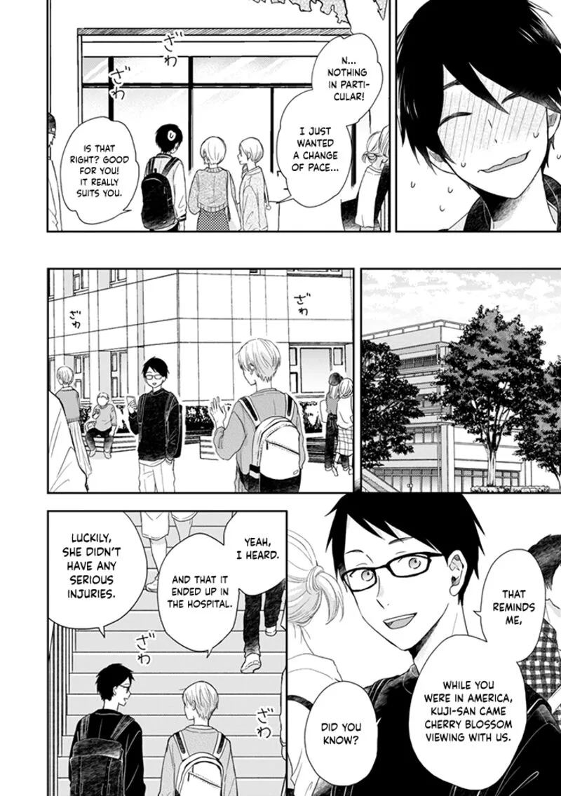 Otonari Complex Chapter 40 page 4