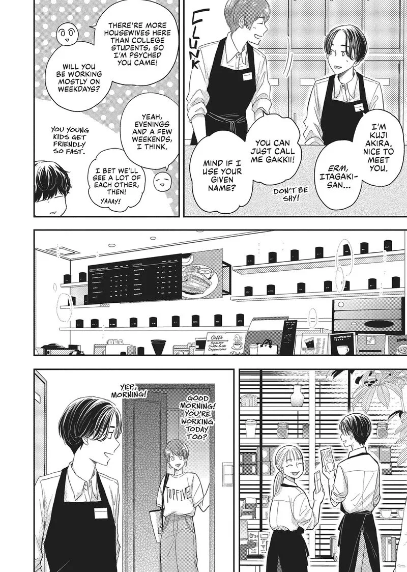 Otonari Complex Chapter 41 page 8