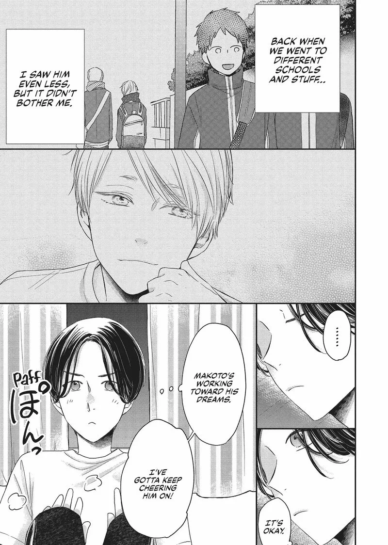 Otonari Complex Chapter 41 page 13
