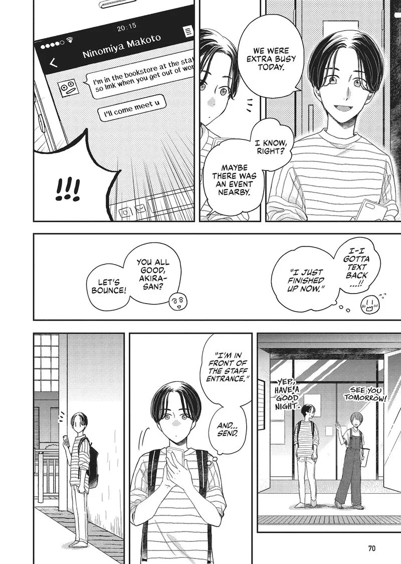 Otonari Complex Chapter 41 page 20