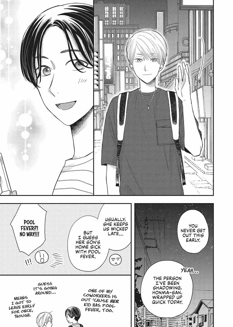 Otonari Complex Chapter 41 page 21
