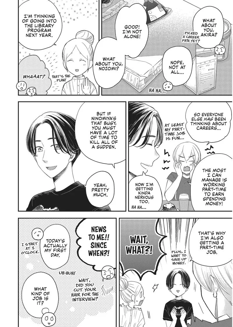 Otonari Complex Chapter 41 page 4
