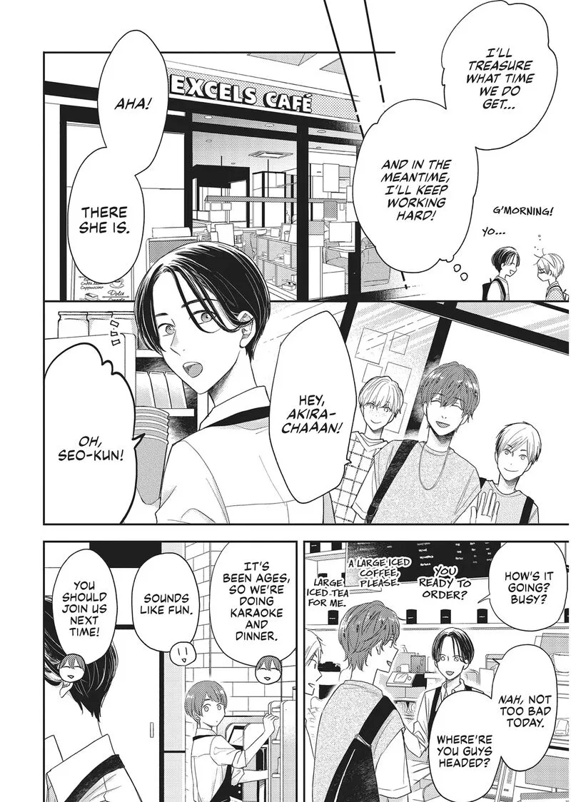 Otonari Complex Chapter 41 page 14