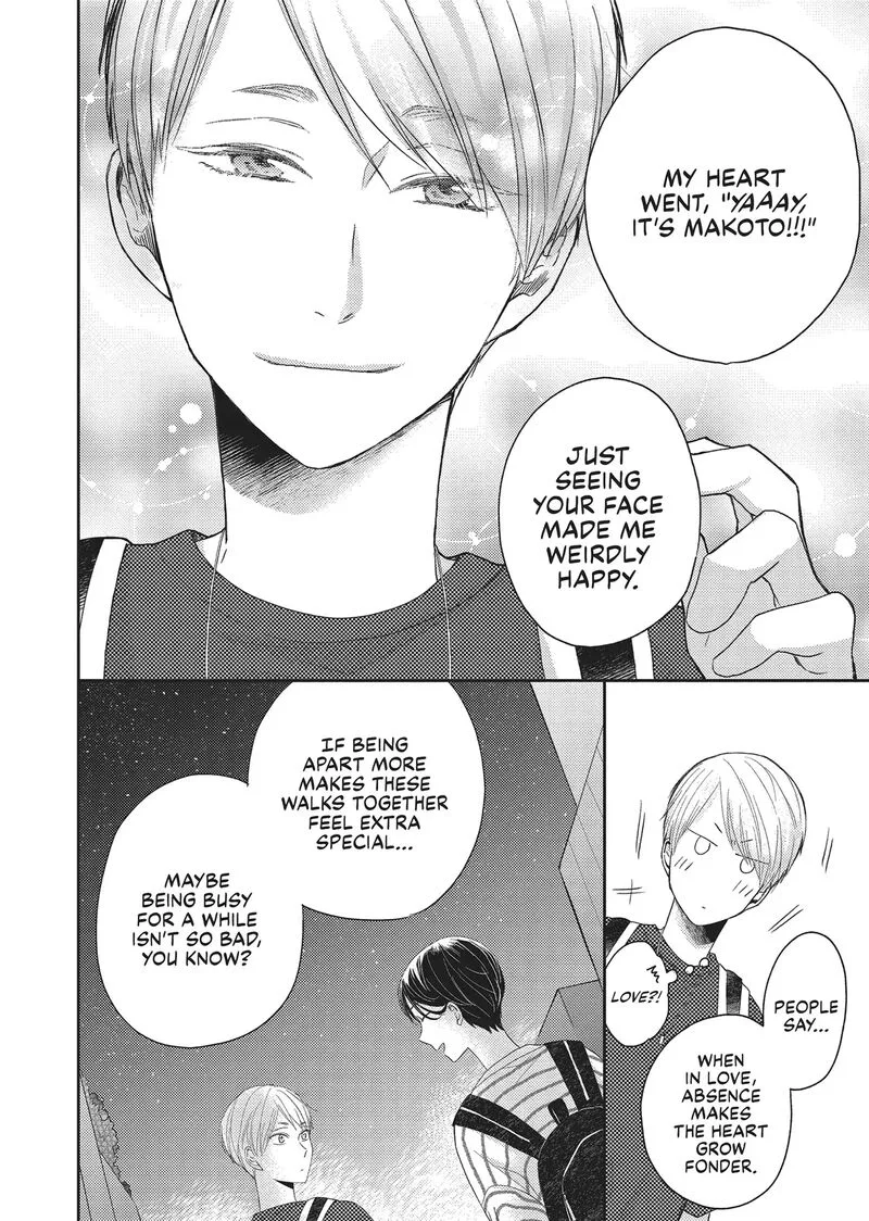 Otonari Complex Chapter 41 page 24
