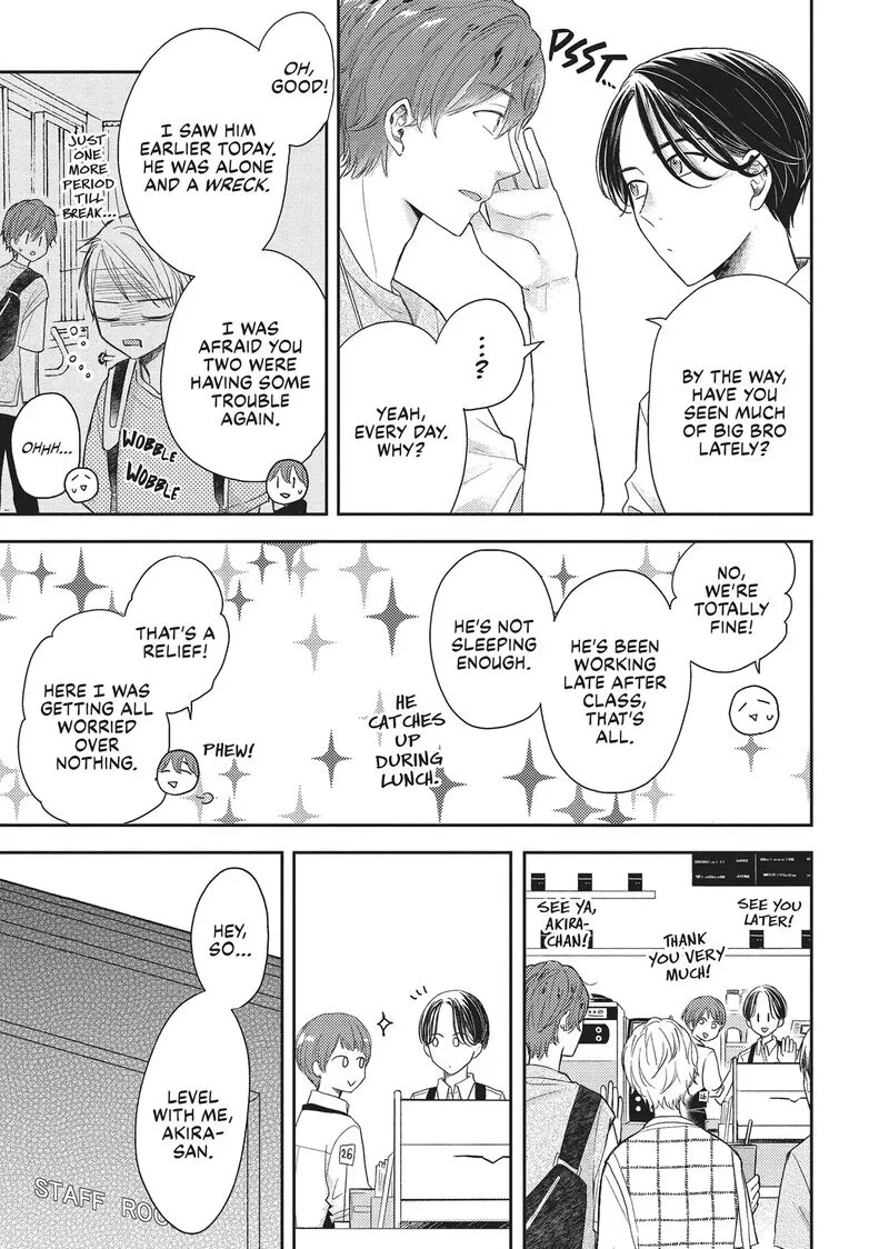 Otonari Complex Chapter 41 page 15