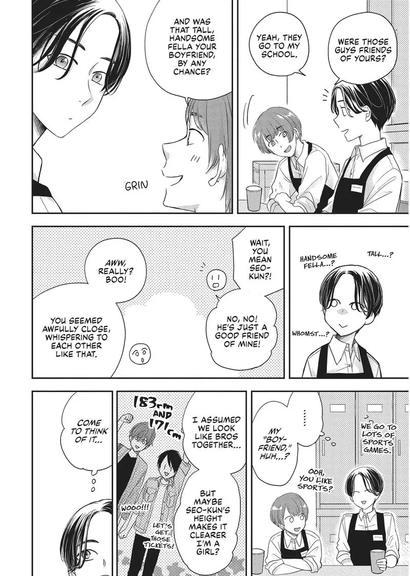 Otonari Complex Chapter 41 page 16