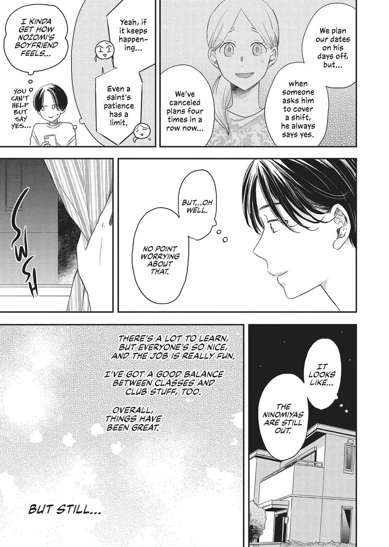 Otonari Complex Chapter 41 page 11