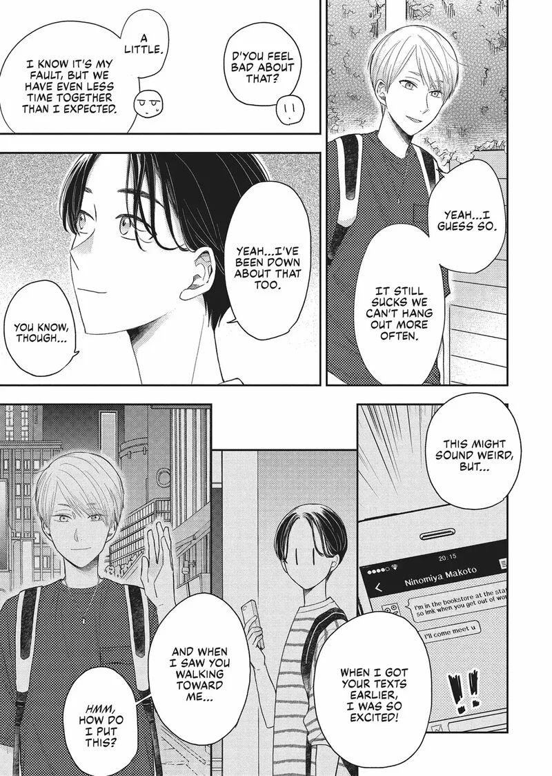 Otonari Complex Chapter 41 page 23