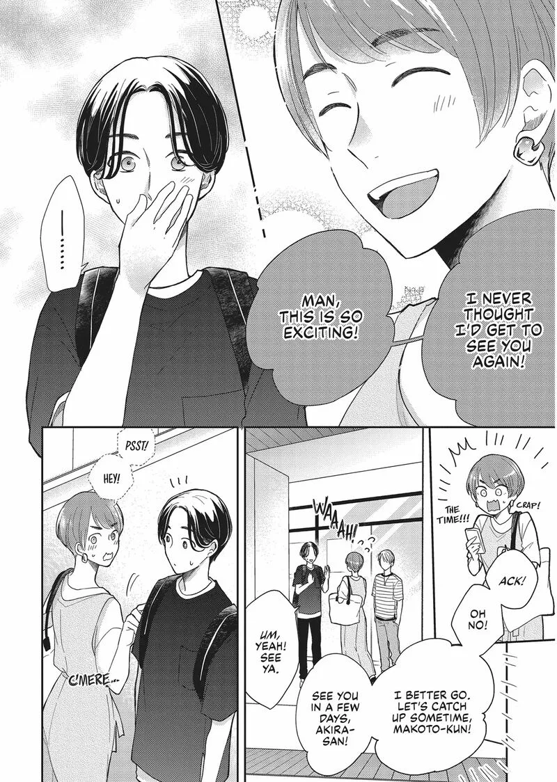 Otonari Complex Chapter 42 page 8