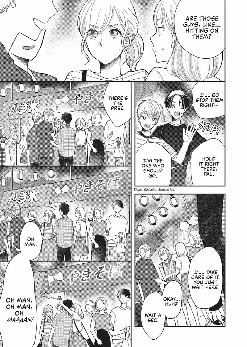 Otonari Complex Chapter 42 page 25