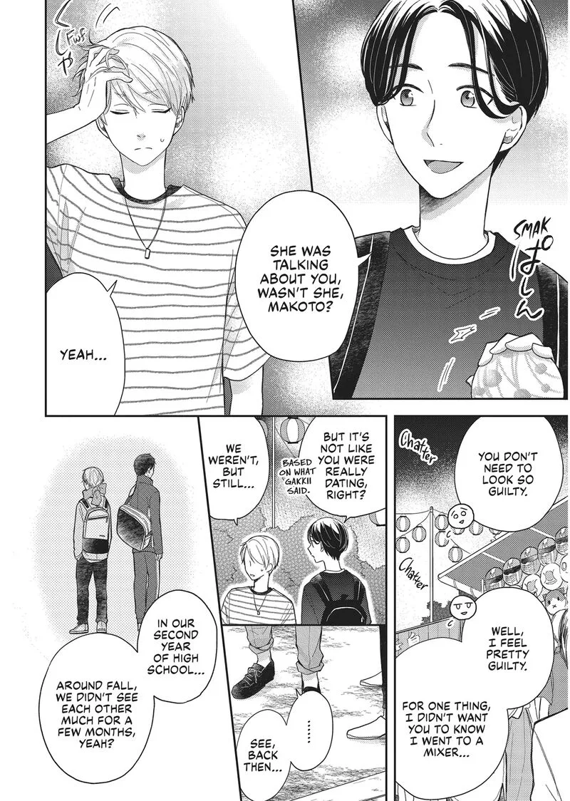 Otonari Complex Chapter 42 page 16