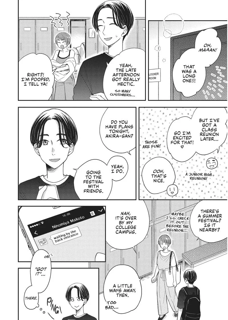 Otonari Complex Chapter 42 page 2