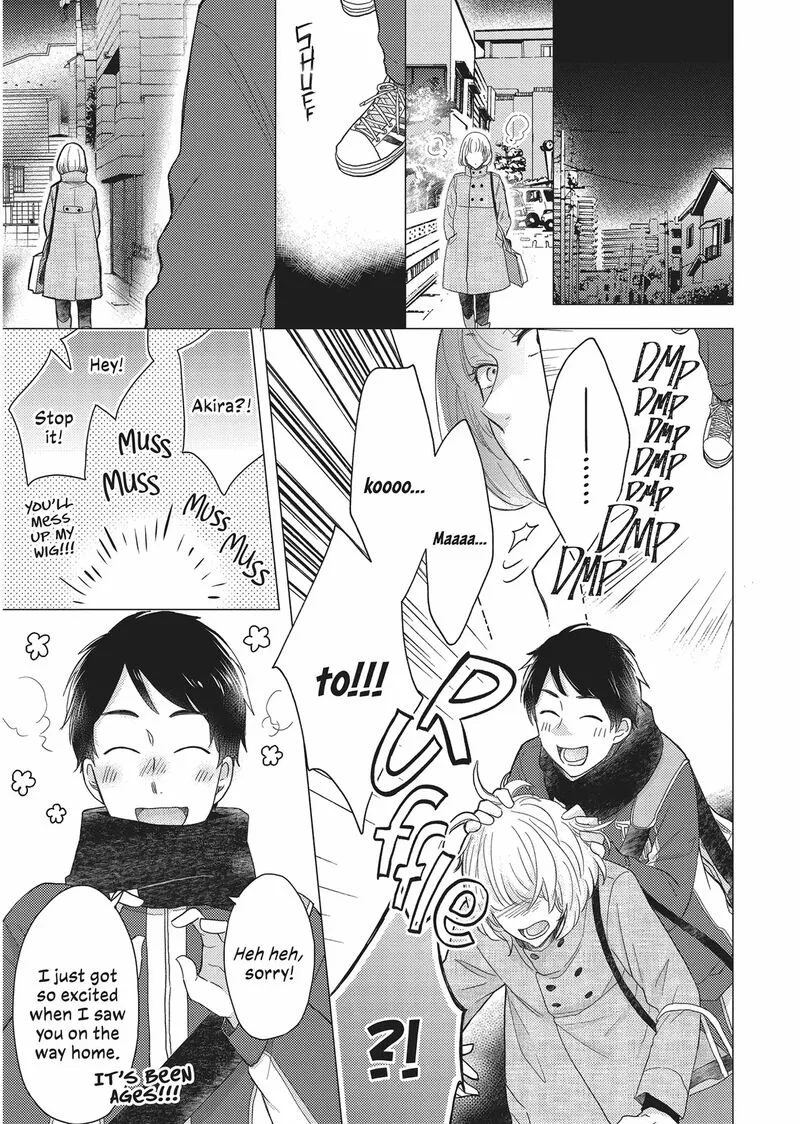 Otonari Complex Chapter 42 page 19
