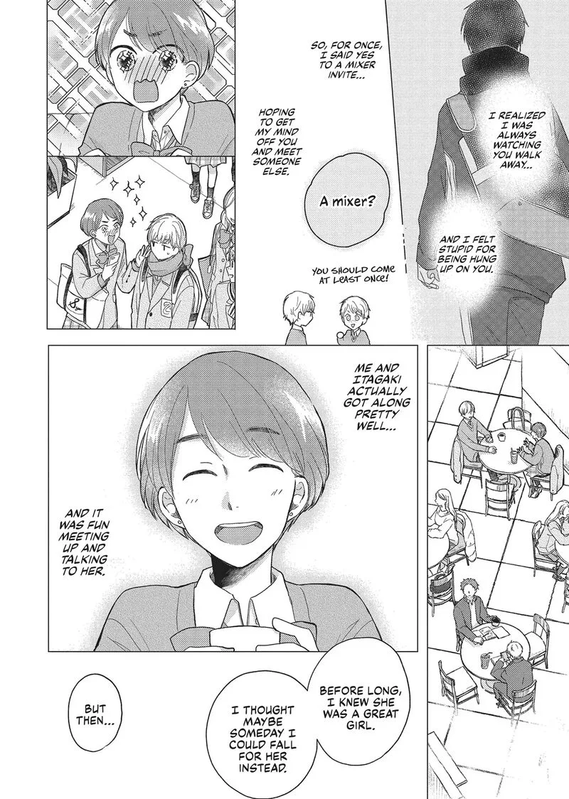 Otonari Complex Chapter 42 page 18