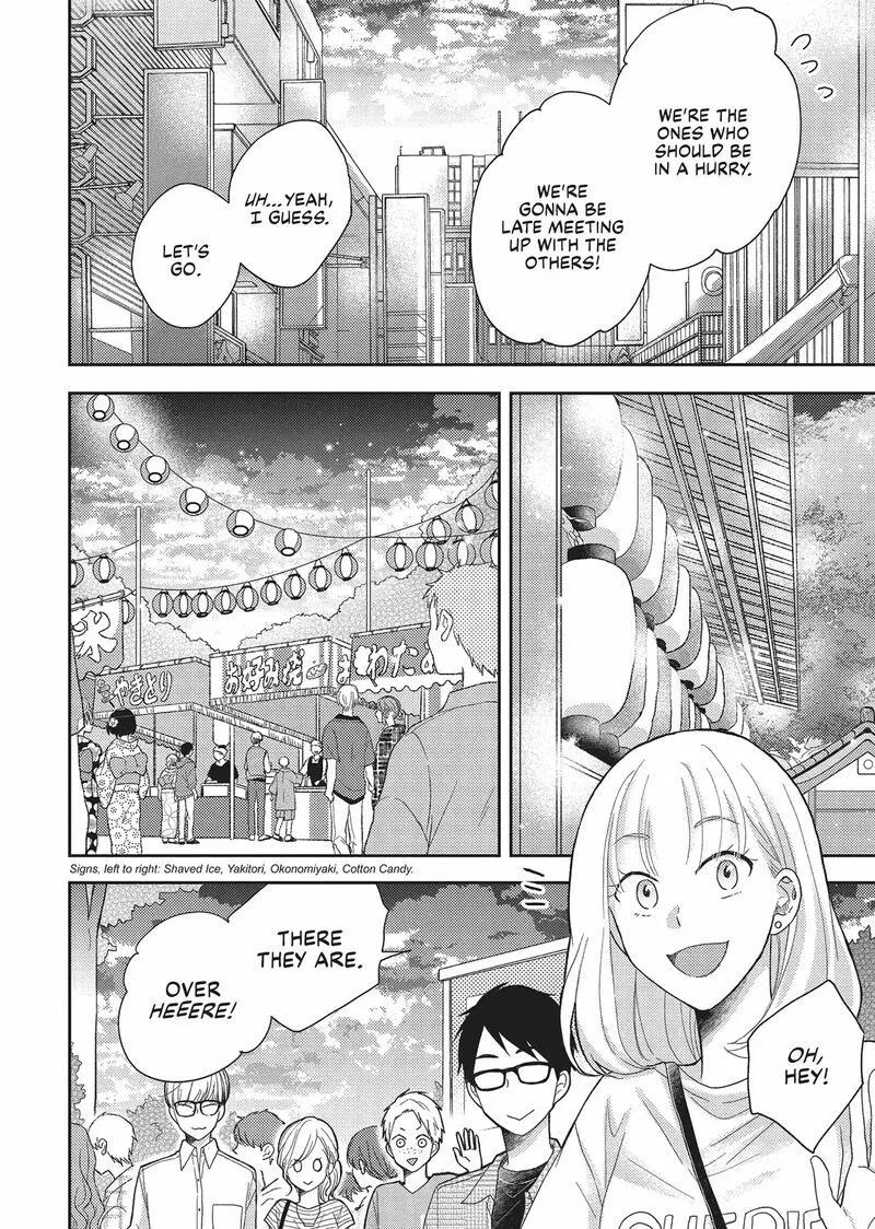 Otonari Complex Chapter 42 page 10