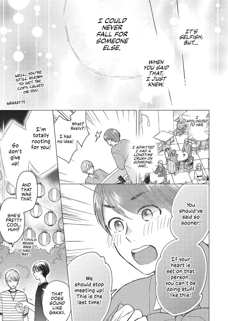 Otonari Complex Chapter 42 page 21