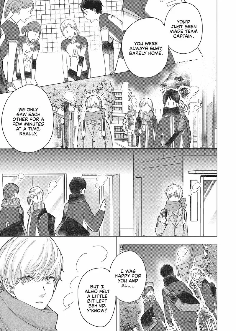 Otonari Complex Chapter 42 page 17