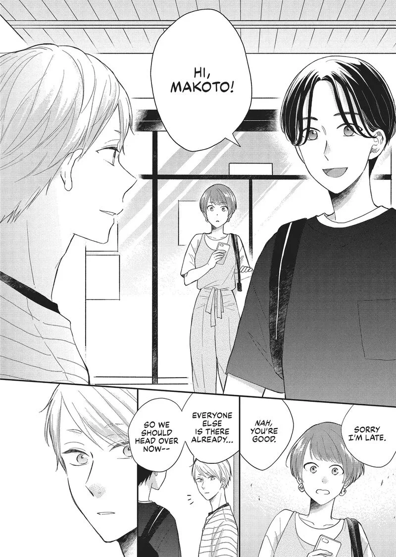 Otonari Complex Chapter 42 page 4
