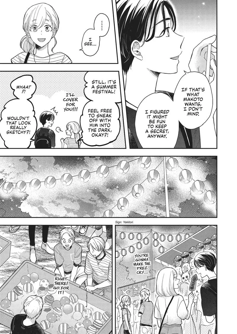 Otonari Complex Chapter 42 page 13