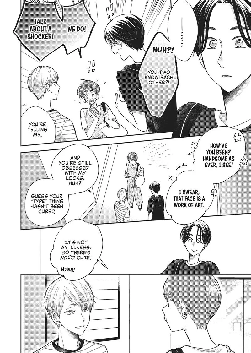 Otonari Complex Chapter 42 page 6