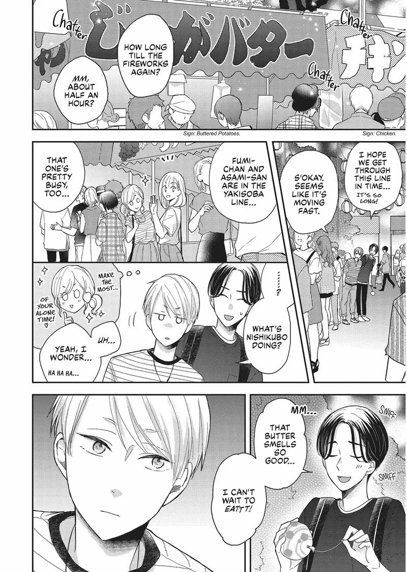 Otonari Complex Chapter 42 page 14