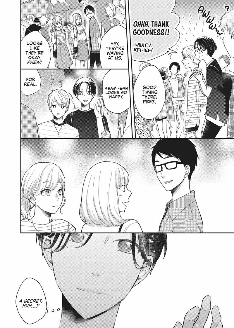 Otonari Complex Chapter 42 page 26
