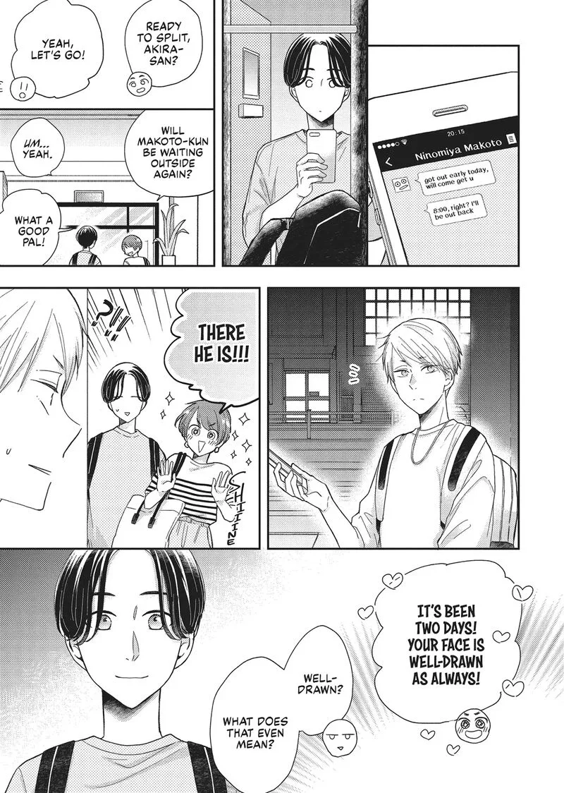 Otonari Complex Chapter 43 page 15
