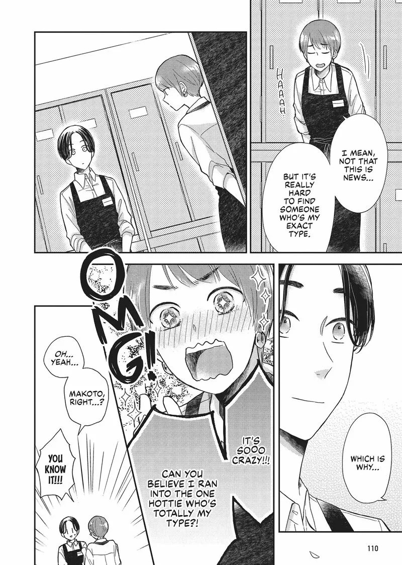 Otonari Complex Chapter 43 page 4