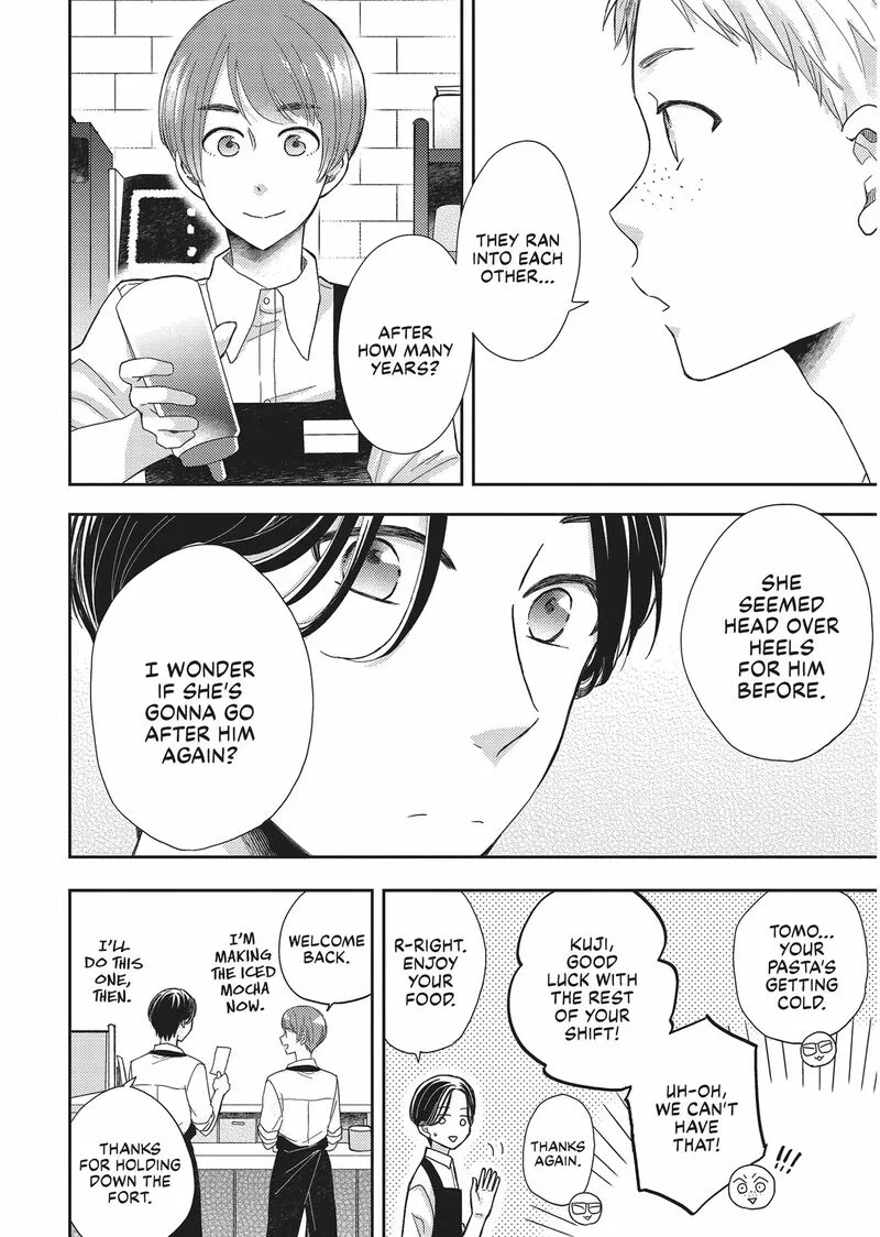 Otonari Complex Chapter 43 page 12