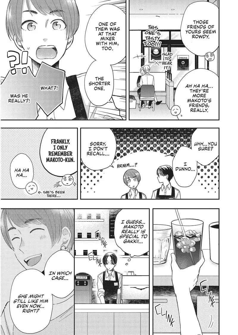 Otonari Complex Chapter 43 page 13