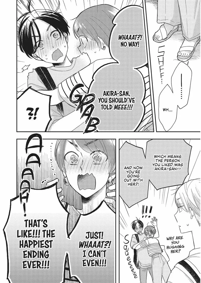 Otonari Complex Chapter 43 page 18
