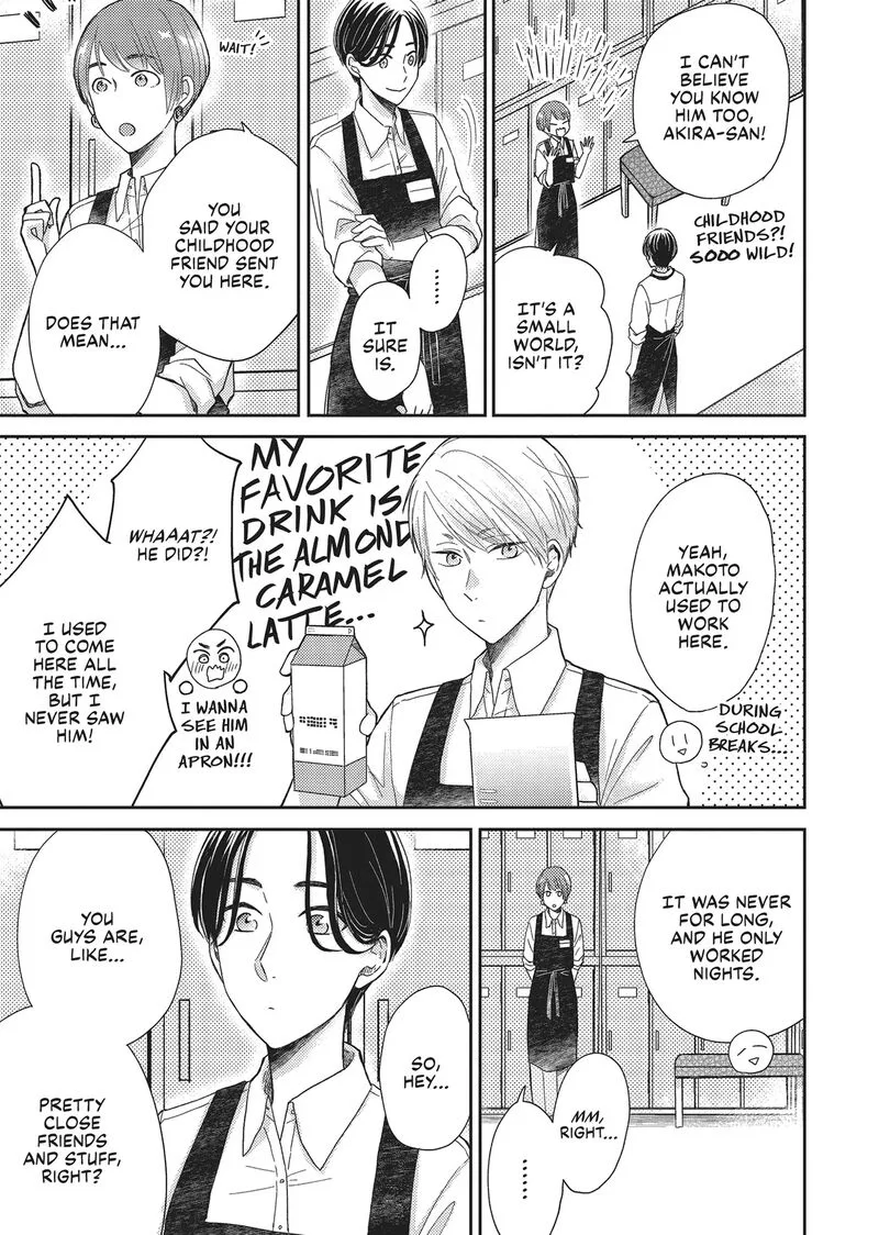 Otonari Complex Chapter 43 page 5