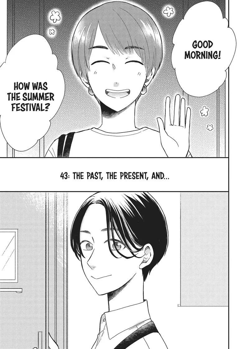 Otonari Complex Chapter 43 page 1