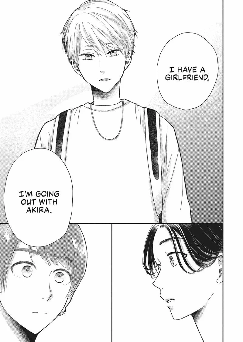 Otonari Complex Chapter 43 page 17