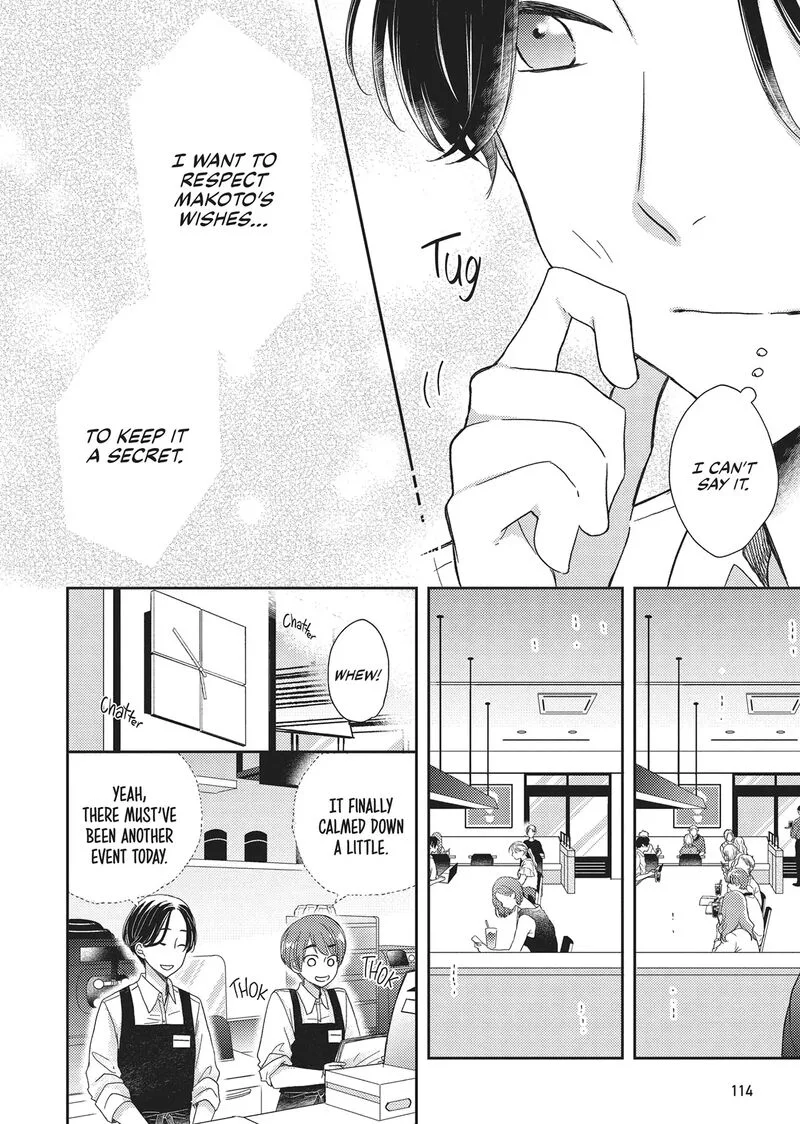 Otonari Complex Chapter 43 page 8