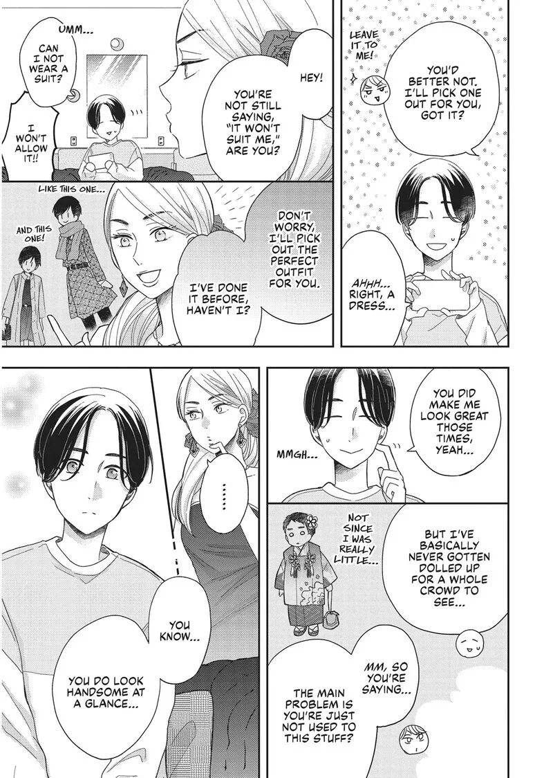 Otonari Complex Chapter 44 page 21