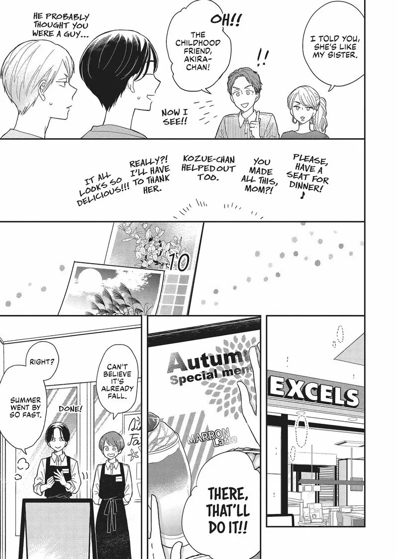 Otonari Complex Chapter 44 page 11