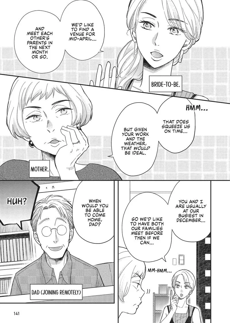 Otonari Complex Chapter 44 page 7