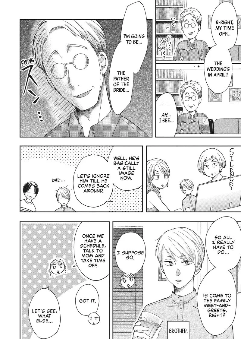 Otonari Complex Chapter 44 page 8