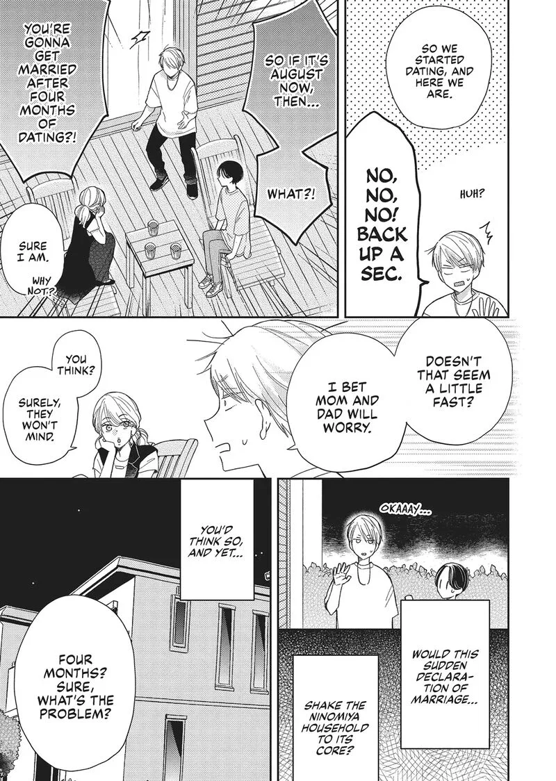 Otonari Complex Chapter 44 page 5