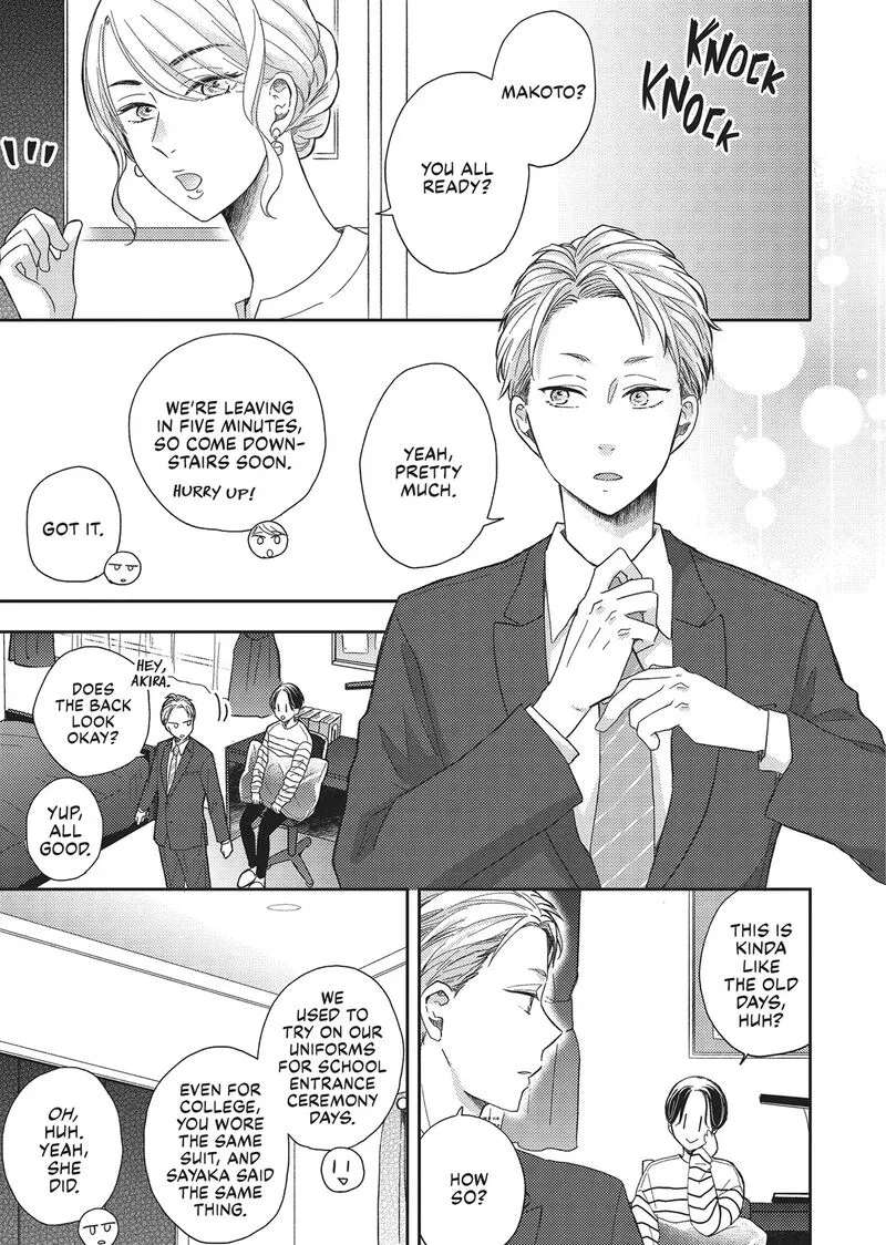 Otonari Complex Chapter 44 page 15