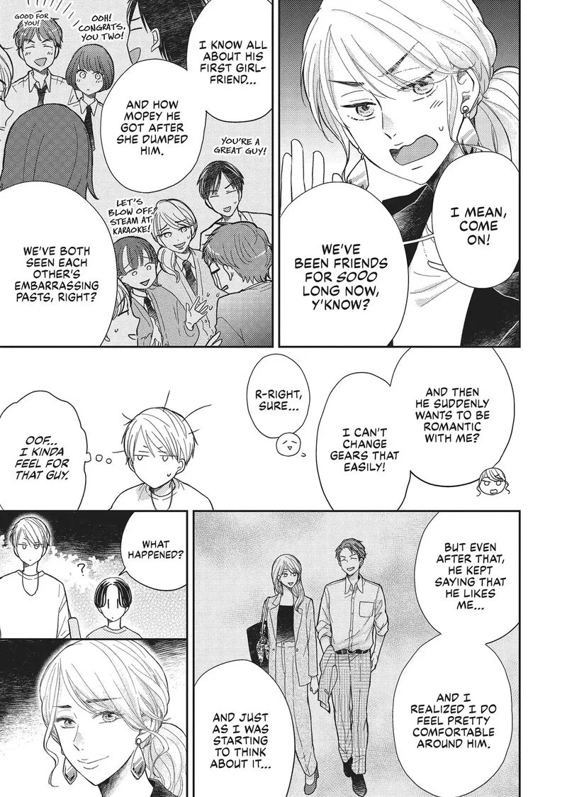 Otonari Complex Chapter 44 page 3