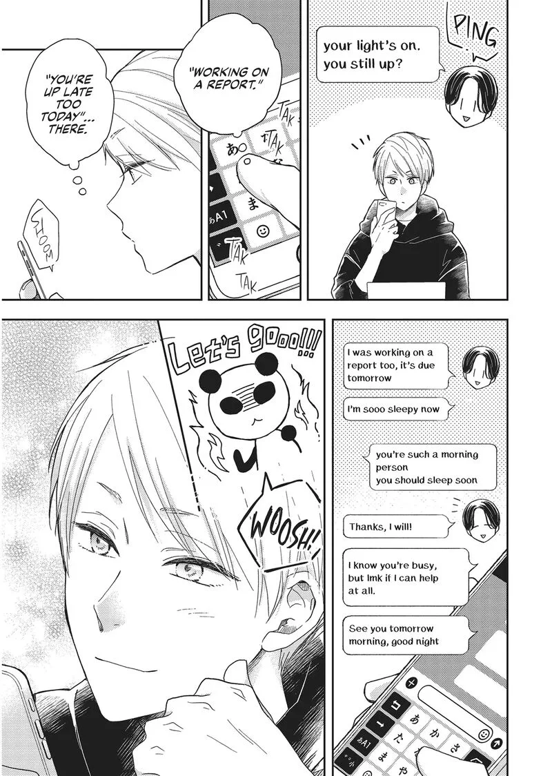 Otonari Complex Chapter 44 page 13