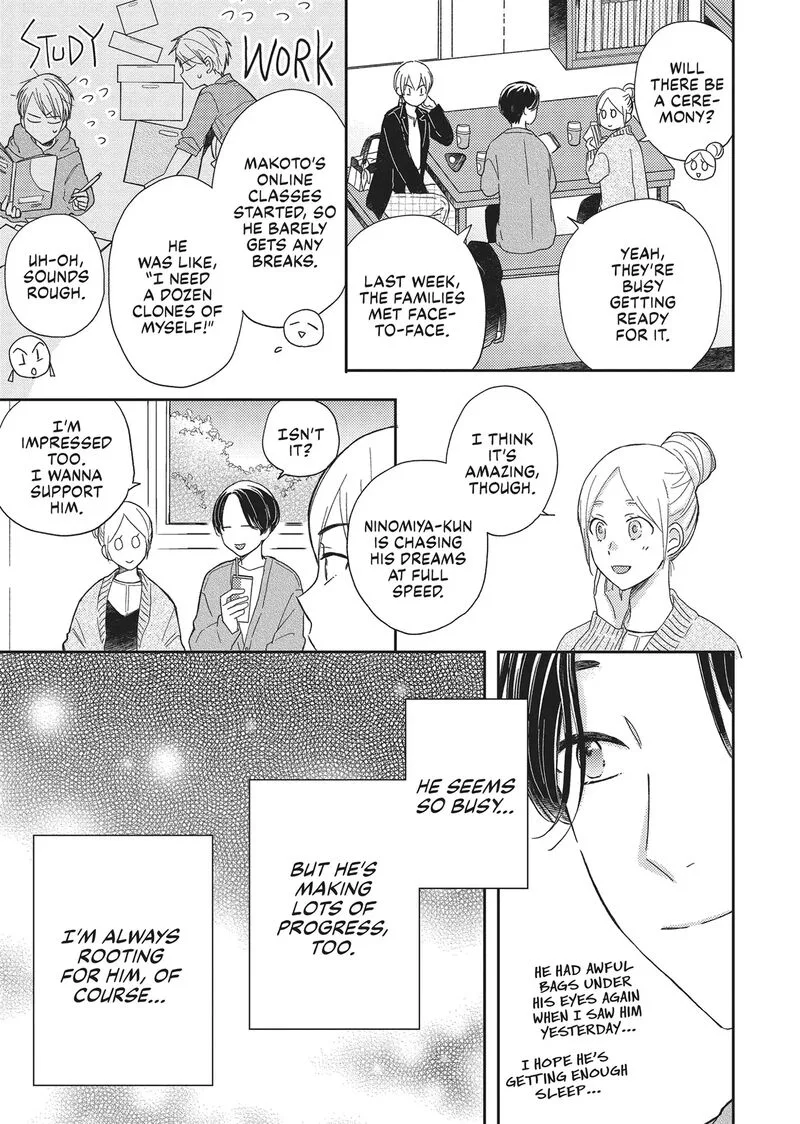 Otonari Complex Chapter 44 page 17