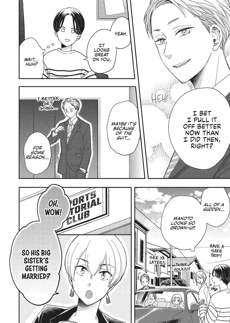 Otonari Complex Chapter 44 page 16
