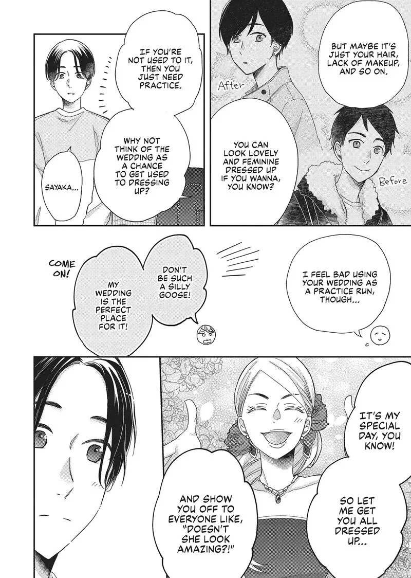 Otonari Complex Chapter 44 page 22