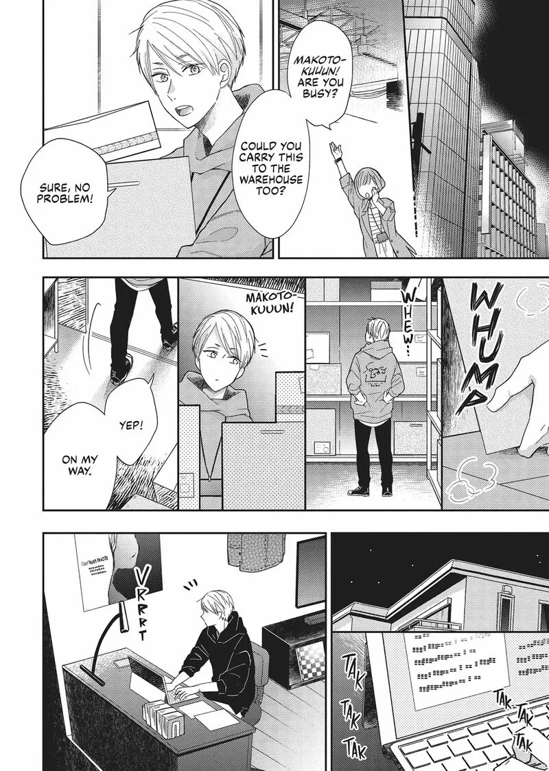 Otonari Complex Chapter 44 page 12