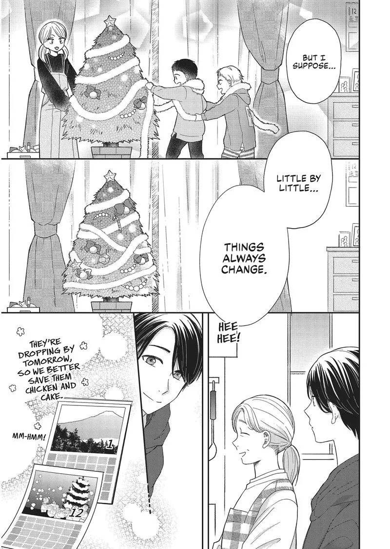 Otonari Complex Chapter 45 page 3